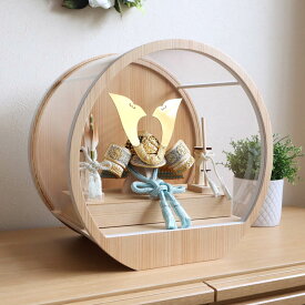 【マラソン全品P5倍！4日-10日 23:59まで】五月人形 ケース飾り コンパクト おしゃれ インテリア 兜飾り 5月人形 端午の節句 選べる 2種類 平安晴峰 雄山 淡萌黄/淡浅葱 金小札兜 増村人形店 MMN2671