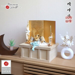 ܌l` RpNg  CeA  5l` [߂̐ߋ Iׂ 2  YR WG/WK n D l`X MMN0590