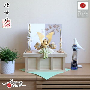 yBF8Ԍ聚ƎP10{11/20-27z܌l` RpNg  CeA  5l` [߂̐ߋ Iׂ 2  YR WG/WK n D l`X MMN1086