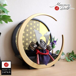 ܌l` RpNg  CeA  5l` [߂̐ߋ   YR 7 Vo[  nԎ o Ԃ l`X MMN1538