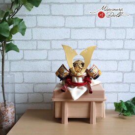 五月人形 伝統工芸士 平安 晴峰 コンパクト 兜飾り 7号 正絹 茜色糸縅 赤糸 無双結び 黒小札 雄山 5月人形 端午の節句 初節句 増村人形店 MMN1950