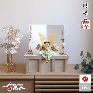 �y�N���Ō�̑労�ӍՁz�S�iP10�{��12/19-26 �܌��l�` �R���p�N�g ������� �C���e���A ������ 5���l�` �[�߂̐ߋ� �I�ׂ� 2��� �������� �Y�R �����W�F����/�G�K�����D�� �����l�`�X MMN2641