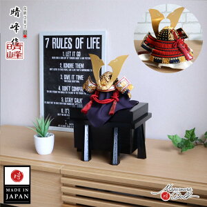 ܌l` RpNg  CeA  5l` [߂̐ߋ  YR 7  Ԏ D Ԃ L` l`X MMN2799