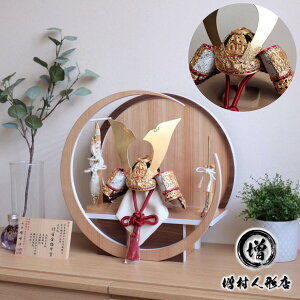 ܌l` RpNg  CeA  5l` [߂̐ߋ  YR 10 ͎ |ɐV Ԏ DԂ l`X MMN1380