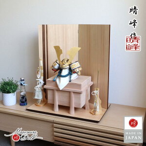 ܌l` RpNg  CeA  5l` [߂̐ߋ Iׂ 2  YR 10K/GK D L` l`X MMN1317