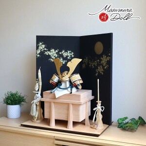 五月人形 コンパクト おしゃれ インテリア 兜飾り 5月人形 端午の節句 選べる 2種類 平安晴峰 雄山 10号 正絹縹糸縅青 萌黄糸縅緑 無双結び 共吹き返し 増村人形店 MMN1464