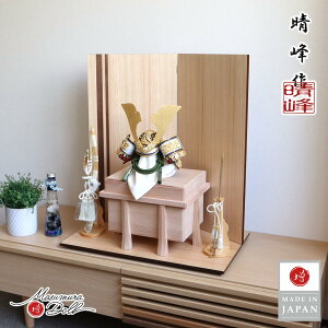 ܌l` RpNg  CeA  5l` [߂̐ߋ Iׂ 2  YR 10K/GK D L` l`X MMN1317