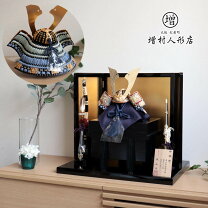 楽天市場】紺（五月人形｜雛祭り・端午の節句）：おもちゃの通販