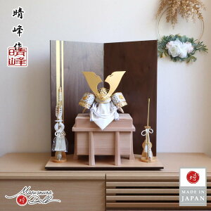 ܌l` RpNg  CeA  5l` [߂̐ߋ  YR 10 n o {`Ԃ 璹 l`X MMN2672