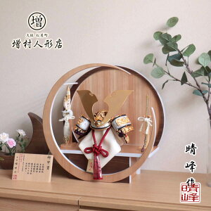 ܌l` RpNg  CeA  5l` [߂̐ߋ  YR 10 pn DԊ l`X MMN1361