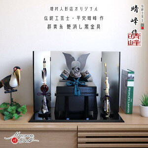 ܌l` RpNg  CeA  5l` [߂̐ߋ  YR 7 Q ` Ԃ uY   ז  l`X MMN3089