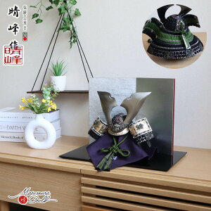 ܌l` RpNg  CeA  5l` [߂̐ߋ  YR 10 uY ^J̌L` GKn l`X MMN3143