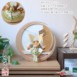 ܌l` RpNg YR  ǂ CeA  5l` pXe V̊ [߂̐ߋ  7 WG D   Ǌ| ^   l`X MMN3340