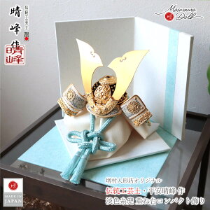 ܌l` RpNg  CeA V̊  5l` [߂̐ߋ   YR WF D l`X MMN0265