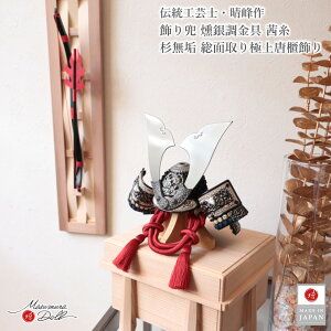 ܌l` RpNg  CeA  5l` [߂̐ߋ  YR 7 Vo[  uY nԎ o Ԃ D l`X MMN0312