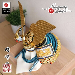 ܌l` RpNg  CeA  5l` [߂̐ߋ   YR 10 |n l`X MMN1523