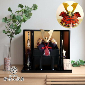 ܌l` RpNg  CeA  5l` [߂̐ߋ R 10DԎn l`X MMN1337