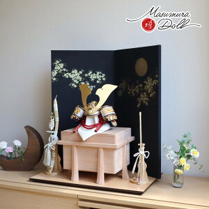 ܌l` RpNg  CeA  5l` [߂̐ߋ Iׂ 2  YR 10 nԎ o Ԃ l`X MMN1463