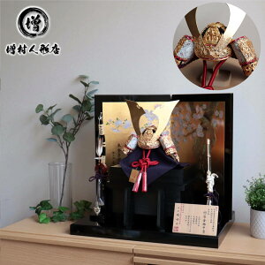 ܌l` RpNg  CeA  5l` [߂̐ߋ  YR 10 ͎ |ɐV Ԏ l`X MMN1381