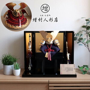 ܌l` RpNg  CeA  5l` [߂̐ߋ  YR 10 Ԏ L` DԂOɒ l`X MMN1342