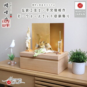 ܌l` RpNg  CeA  5l` [߂̐ߋ  YR WG D l`X MMN1323