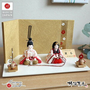 yBF8Ԍ聚ƎP10{11/20-27zl` RpNg _  CeA ЂȐl` ЂȂ ` t wD l 킢 l  e l`