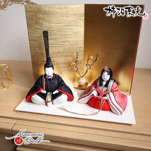 yBF8Ԍ聚ƎP10{11/20-27zl` RpNg _  CeA ЂȐl` ЂȂ `IH|i ` `Y twD 킢 l  e 