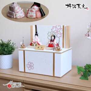 l` RpNg _  CeA ЂȐl` ЂȂ `t wD l LE 킢 l  e l`X MMN2805