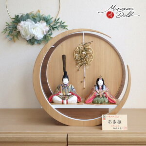 yBF8Ԍ聚ƎP10{11/20-27zl` RpNg _  CeA ЂȐl` ЂȂ `IH|i ` `Y ʏt 킢 l  e l`X MMN2030