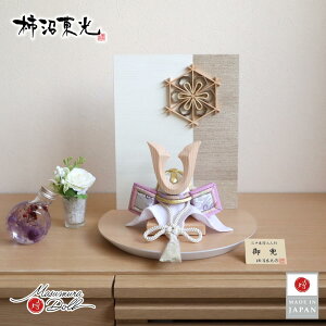 ܌l` RpNg  CeA  5l` [߂̐ߋ MUR~[ ` ؖڍ݊i`m[}^L`WF l`X MMN2061