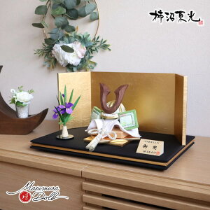 ܌l` RpNg  CeA  5l` [߂̐ߋ ` ؖڍ݊i`EH[ibgm[}^L`WGF l`X MMN1907