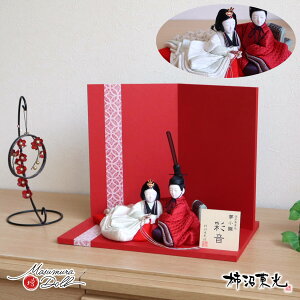 yBF8Ԍ聚ƎP10{11/20-27zl` RpNg _  CeA ЂȐl` ЂȂ n ` ʉ   킢 l  e l`X MMN2842