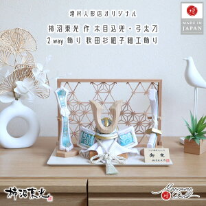 ܌l` RpNg  CeA  5l` [߂̐ߋ ` ؖڍ݊i`m[}^L`WF l`X MMN2920