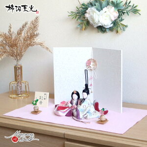 ySS 8Ԍ聚ǉ P5{zl` RpNg _  CeA ЂȐl` ЂȂ n ` ʉ 哈E wD qۓ  킢 l  e