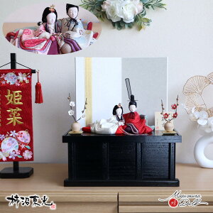 yBF8Ԍ聚ƎP10{11/20-27zl` RpNg _  CeA ЂȐl` ЂȂ n ` ʉ   킢 l  e l`X MMN2878