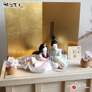 l` RpNg _  CeA ЂȐl` ЂȂ n ` ʉ   哈E wD 킢 l  e l`X MMN2901