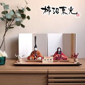 l` RpNg _  CeA ЂȐl` ЂȂ `IH|i ` `Y gː  킢 l  e l`X MMN1307