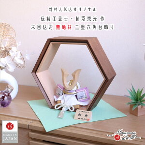 ܌l` RpNg  CeA  5l` [߂̐ߋ ` ؖڍ݊ i`m[}^L`WF l`X MMN2916