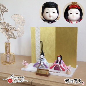 yBF8Ԍ聚ƎP10{11/20-27zl` RpNg _  CeA ЂȐl` ЂȂ ` itowa y wD 킢 l  e l`X MMN2039