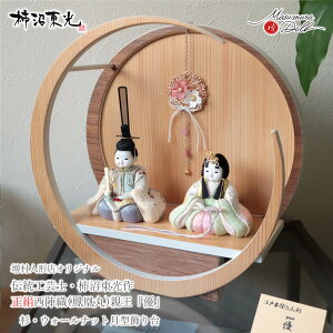 yBF8Ԍ聚ƎP10{11/20-27zl` RpNg _  CeA ЂȐl` ЂȂ ` D wD P 킢 l  e l`X MMN3400