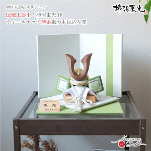 ܌l` RpNg  CeA  5l` [߂̐ߋ ` ؖڍ݊i`EH[ibgm[}^L`WGF l`X MMN0551