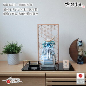 ܌l` RpNg  CeA  5l` [߂̐ߋ ` wD WF ؖڍ݊Z |ZbgO^L` l`X MMN3425