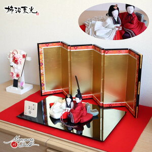 yBF8Ԍ聚ƎP10{11/20-27zl` RpNg _  CeA ЂȐl` ЂȂ n ` ʉ   킢 l  e l`X MMN2854