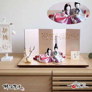 yBF8Ԍ聚ƎP10{11/20-27zl` RpNg _  CeA ЂȐl` ЂȂ n ` ʉ 哈E wD qۓ  킢 l  e