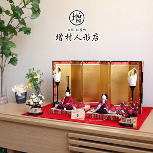 yBF8Ԍ聚ƎP10{11/20-27zl` RpNg _  CeA ЂȐl` ЂȂ ` e ǐwD 킢 l  e l`X MMN0541