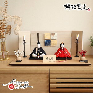 l` RpNg _  CeA ЂȐl` ЂȂ ` DԐ 킢 l  e l`X MMN1974