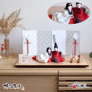 yBF8Ԍ聚ƎP10{11/20-27zl` RpNg _  CeA ЂȐl` ЂȂ n ` ʉ   g  킢 l  e l`X MMN2