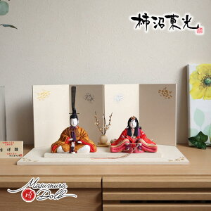 yBF8Ԍ聚ƎP10{11/20-27zl` RpNg _  CeA ЂȐl` ЂȂ `IH|i ` `Y gː  킢 l  e l`X 