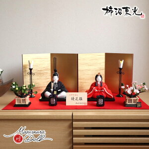 l` RpNg _  CeA ЂȐl` ЂȂ ` DԐ 킢 l  e l`X MMN1971