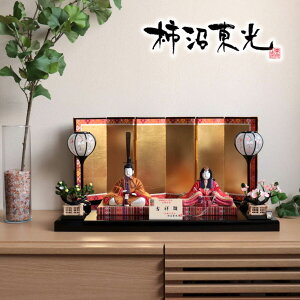 yBF8Ԍ聚ƎP10{11/20-27zl` RpNg _  CeA ЂȐl` ЂȂ `IH|i ` `Y gː  킢 l  e l`X 